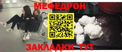 твердый Краснодар