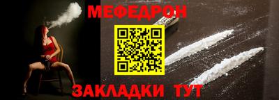 твердый Краснодар