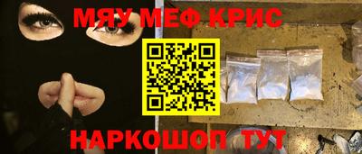 твердый Краснодар