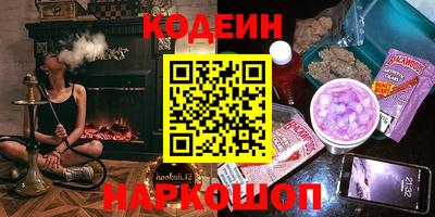 твердый Краснодар