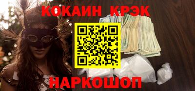 твердый Краснодар