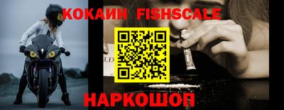 ПСИЛОЦИБИНОВЫЕ ГРИБЫ Краснокаменск
