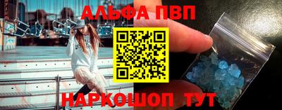 твердый Краснодар