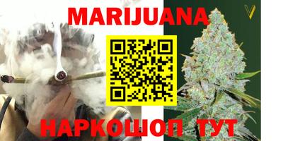 стафф Краснознаменск