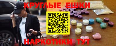 твердый Краснодар