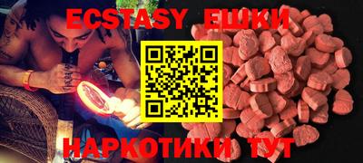стафф Краснознаменск