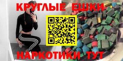 твердый Краснодар