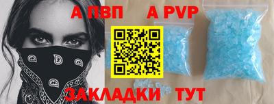 ПСИЛОЦИБИНОВЫЕ ГРИБЫ Краснокаменск