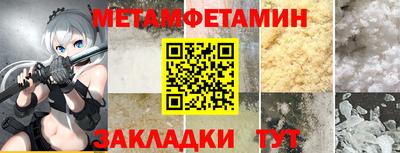 твердый Краснодар