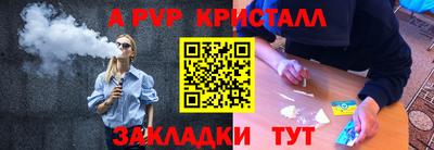 твердый Краснодар