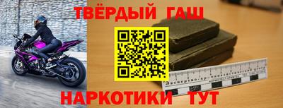 стафф Краснознаменск