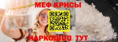 твердый Краснодар