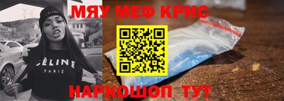 твердый Краснодар
